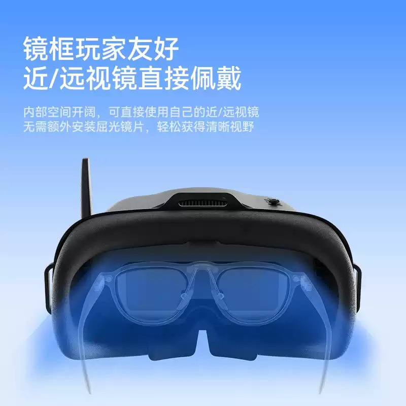 VR04 FPV Video Goggles, 5.8GHz - đánh giá và giá Drone Racing Goggles